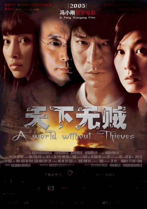 做个英国护照模板