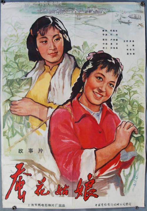 作假广岛工业大学毕业证